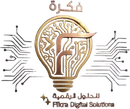 فكرة للحلول الرقمية